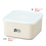 弁当箱 保存容器 380ml | livingut | 詳細画像2 