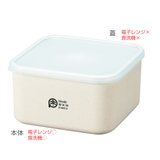 弁当箱 保存容器 550ml | livingut | 詳細画像2