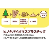 弁当箱 保存容器 500ml | livingut | 詳細画像8 