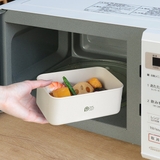 弁当箱 保存容器 870ml | livingut | 詳細画像5