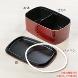 弁当箱 1段 700ml | livingut | 詳細画像6 