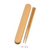 箸箱セット 18cm 箸 | livingut | 詳細画像2