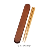 箸箱セット 18cm 箸 | livingut | 詳細画像3