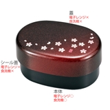 お弁当箱 2段 570ml | livingut | 詳細画像2 