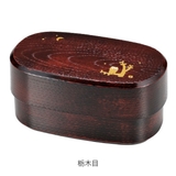 お弁当箱 2段 900ml | livingut | 詳細画像2 