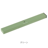 箸箱セット 20 5cm | livingut | 詳細画像2