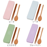 コンビセット 箸 スプーン | livingut | 詳細画像2