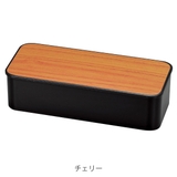 お弁当箱 スリム一段ランチ 1段 | livingut | 詳細画像3