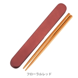 箸箱セット わっぱ箸箱セット 18 | livingut | 詳細画像2