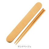 箸箱セット わっぱ箸箱セット 18 | livingut | 詳細画像3