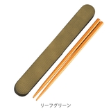 箸箱セット わっぱ箸箱セット 18 | livingut | 詳細画像4