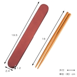箸箱セット わっぱ箸箱セット 18 | livingut | 詳細画像5