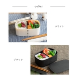 お弁当箱 1段 曲げわっぱ | livingut | 詳細画像4