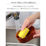 弁当箱 曲げわっぱ 500ml | livingut | 詳細画像7 