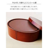 弁当箱 曲げわっぱ 500ml | livingut | 詳細画像8 