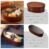 弁当箱 曲げわっぱ 800ml | livingut | 詳細画像11
