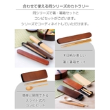 弁当箱 曲げわっぱ 800ml | livingut | 詳細画像12