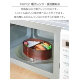 弁当箱 曲げわっぱ 800ml | livingut | 詳細画像5