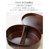 弁当箱 曲げわっぱ 800ml | livingut | 詳細画像6