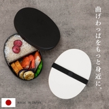 お弁当箱 1段 曲げわっぱ | livingut | 詳細画像2