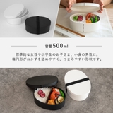 お弁当箱 1段 曲げわっぱ | livingut | 詳細画像5