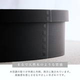 お弁当箱 1段 曲げわっぱ | livingut | 詳細画像7