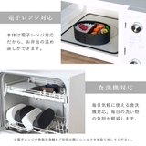 お弁当箱 1段 曲げわっぱ | livingut | 詳細画像9