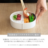 お弁当箱 1段 曲げわっぱ | livingut | 詳細画像10