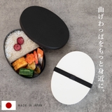 お弁当箱 1段 曲げわっぱ | livingut | 詳細画像2 
