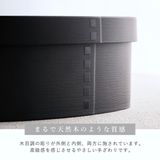 お弁当箱 1段 曲げわっぱ | livingut | 詳細画像7 