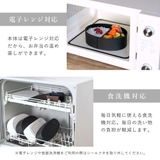 お弁当箱 1段 曲げわっぱ | livingut | 詳細画像9 