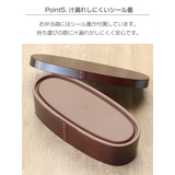 弁当箱 曲げわっぱ 抗菌 | livingut | 詳細画像8