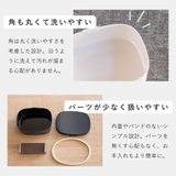 お弁当箱 さっと洗えるお弁当箱 L | livingut | 詳細画像9