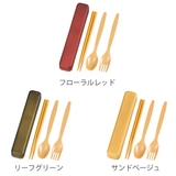 カトラリーセット スリムトリオセット お箸 | livingut | 詳細画像2