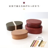お弁当箱 曲げわっぱ一段弁当 小 | livingut | 詳細画像12