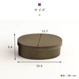 お弁当箱 曲げわっぱ一段弁当 小 | livingut | 詳細画像13
