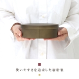 お弁当箱 曲げわっぱ一段弁当 小 | livingut | 詳細画像6