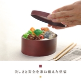 お弁当箱 曲げわっぱ一段弁当 小 | livingut | 詳細画像8