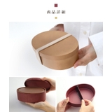 お弁当箱 曲げわっぱ一段弁当 大 | livingut | 詳細画像10 