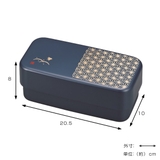 お弁当箱 長角弁当 2段 | livingut | 詳細画像3 