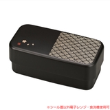 お弁当箱 長角弁当 2段 | livingut | 詳細画像4 