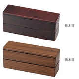 お弁当箱 スリム二段弁当 2段 | livingut | 詳細画像2