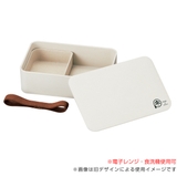 お弁当箱 一段ランチ M | livingut | 詳細画像3