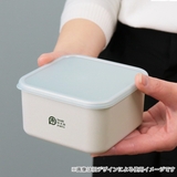 お弁当箱 スクエアランチプラス L | livingut | 詳細画像7