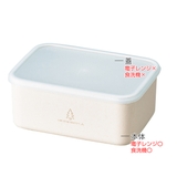 お弁当箱 ランチプラス M | livingut | 詳細画像3