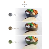 弁当箱 1段 480ml | livingut | 詳細画像5
