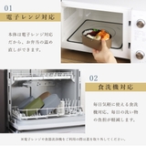 弁当箱 1段 480ml | livingut | 詳細画像7