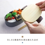 弁当箱 1段 480ml | livingut | 詳細画像8