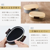弁当箱 1段 480ml | livingut | 詳細画像9