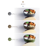 弁当箱 1段 800ml | livingut | 詳細画像5